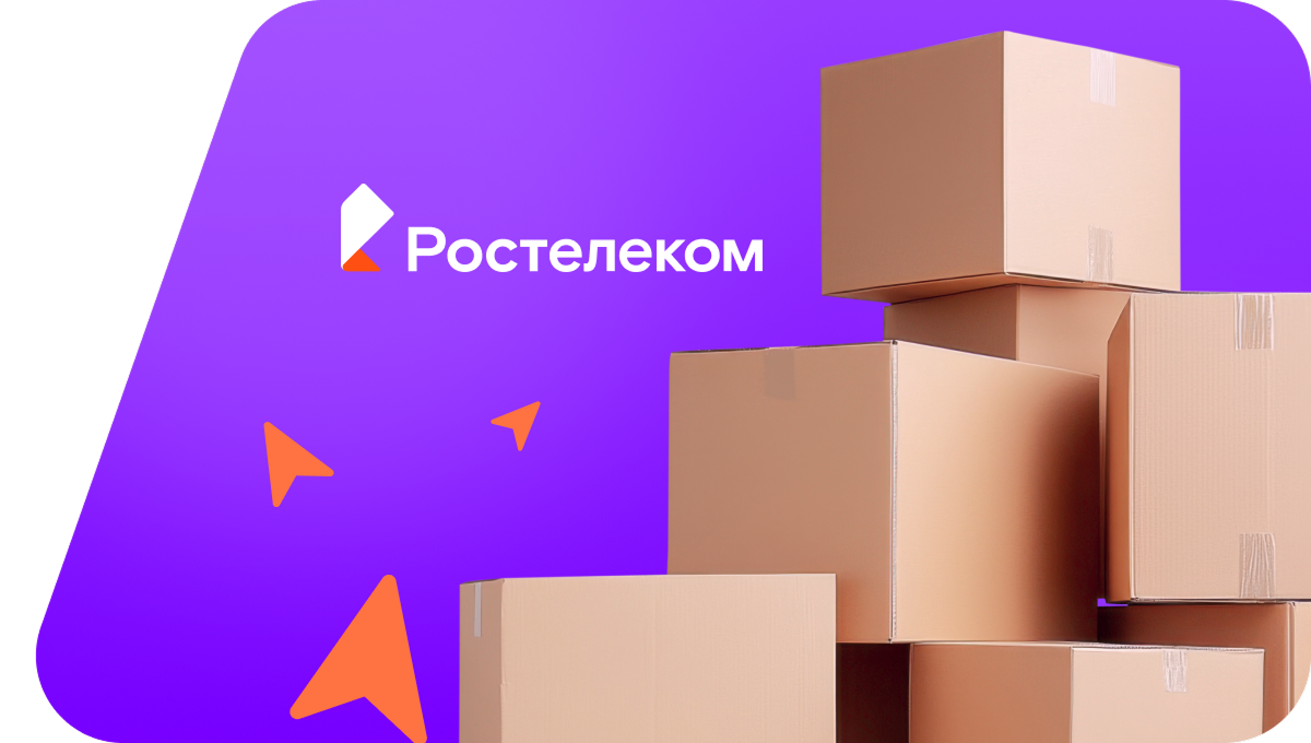 Переезд в новую квартирув&nbsp;деревня Выбити (Новгородская область)